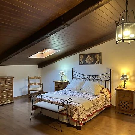 El Manchon Del Cortijuelo Apartment Benalua de Las Villas